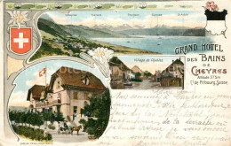 13559729 Cheyres Village De Chables Grand Hotel Des Bains Cheyres - Otros & Sin Clasificación