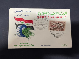 14-5-2024 (5 Z 9) United Arab Republic (Egypt) 1958 FDC - Industrial & Agricltural Fair - Brieven En Documenten