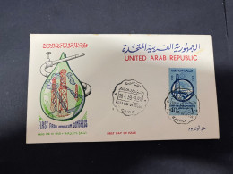 14-5-2024 (5 Z 9) United Arab Republic (Egypt) 1959 FDC - 1st Petroleum Congress - Lettres & Documents