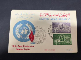 14-5-2024 (5 Z 9) United Arab Republic (Egypt) 1958 FDC - Human Rights 10th Anniversary - Brieven En Documenten
