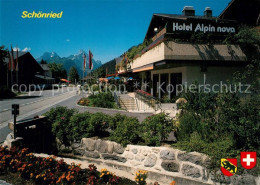 13523019 Schoenried Hotel Alpin Nova Schoenried - Andere & Zonder Classificatie