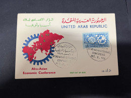 14-5-2024 (5 Z 9) United Arab Republic (Egypt) 1958 FDC - Afro-Asian Economic Conference - Covers & Documents