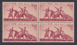 Inde India 1967 MNH Quit India Movement, Indian Independence, Statue, Block - Neufs