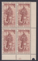 Inde India 1967 MNH Maharana Pratap, Indian Medieval King, Rajput Ruler, Mewar, Lance, Statue, Block - Ungebraucht