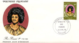 POLYNESIE FDC 1976 DYNASTIE DES POMARé - FDC