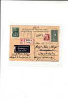 Hungary / Stationery / Airmail / Registered Postcards / Sweden - Other & Unclassified