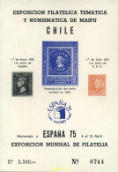 273250 MNH ESPAÑA Hojas Recuerdo 1975 EXPOSICION MUNDIAL DE FILATELIA - ESPAÑA 75 - Nuovi