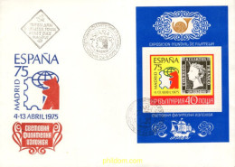 730744 MNH BULGARIA 1975 ESPAÑA 75. EXPOSICION FILATELICA INTERNACIONAL - Neufs