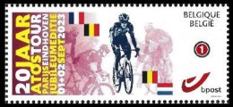 DUOSTAMP** / MYSTAMP** - ATOSTOUR 2023 - Paris-Eindhoven / Parijs-Eindhoven - 01/02-09-23 - Pays-Bas - Émission Commune - Mint