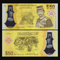 Brunei 50 Dollars, (2017/2022), Polymer, Commemorative, New Date, F/5 Prefix, UNC - Brunei