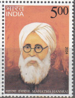 INDIA, 2024, Mahatma Hansraj, 1 V,  MNH, (**) - Unused Stamps