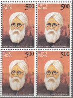 INDIA, 2024, Mahatma Hansraj, Block Of 4,  MNH, (**) - Unused Stamps