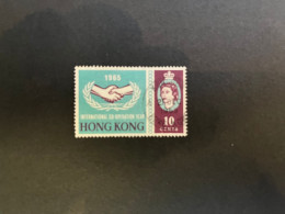 14-5-2024 (stamp) Obliterer / Used - Co-operation Year 1965 - Hong Kong (10 Cent Value) - Asia (Other)