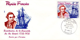 POLYNESIE FDC 1978 DECOUVERTE ILES HAWAI - FDC