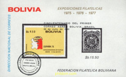 730746 MNH BOLIVIA 1980 CINCUNETENARIO DEL PRIMER CORREO AEREO BOLIVIA - BRASIL - Bolivie