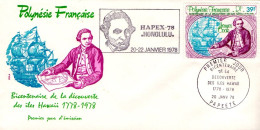 POLYNESIE FDC 1978 DECOUVERTE ILES HAWAI - HAPEX 78 - FDC