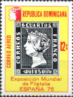 308192 MNH DOMINICANA 1975 EXPOSICION MUNDIAL DE FILATELIA - ESPAÑA 75 - Dominicaanse Republiek