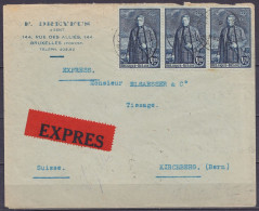 Env. "Agent Dreyfus" En Exprès Affr. 3x N°304 Càd BRUXELLES (MIDI) /9 X 1930 Pour KIRCHBERG Berne Suisse (au Dos: Càd Am - Lettres & Documents