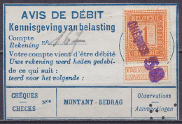 RRR ! Avis De Débit Affr. N°108 (1c Pellens) Annulé Par Griffe Violette "CHEQUES 58" (ex. James Vander Linden) Très Rare - 1912 Pellens