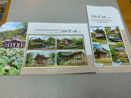 2024 Korea Stamp Historic Archecture MNH - Korea, South