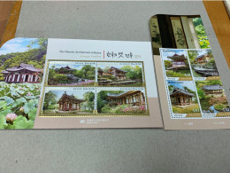 2024 Korea Stamp Historic Archecture MNH - Korea (Süd-)
