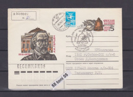 1987 Writers - A.I. Herzen P.Stationery + Special Cancel USSR P.Stationery Travel To Bulgaria - Schriftsteller