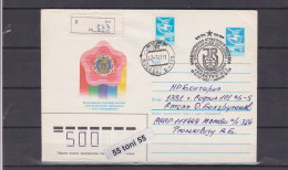 1987  Electro-87 Inter. Exhibition Of Electrotechnical Equipment  P.Stationery + Special Cancel USSR P.Stationery Travel - Elettricità