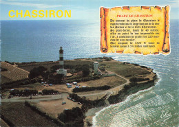 17 ILE D OLERON LE PHARE DE CHASSIRON - Ile D'Oléron