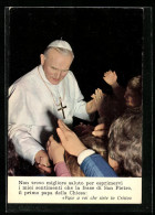 AK Papst Johannes Paul II., Pace A Voi Che Siete In Cristo  - Papes