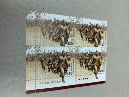 2024 Korea Stamp Peasant Revolution Block MNH - Corée Du Sud