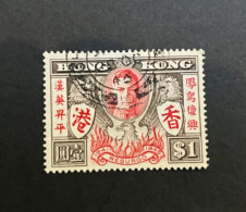 14-5-2024 (stamp) Obliterer / Used - Hong Kong (1 Value - $ 1.00) - Gebraucht