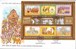 INDIA, 2024, FDC, Cultural Heritage Of Western Odisha, Odissa, Jabalpur Cancelled - Ongebruikt