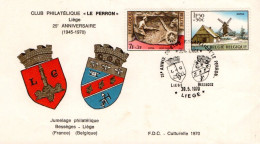 BELGIQUE 25 ANS JUMELAGE PHILATELIQUE BESSEGE-LIEGE 1970 - Andere & Zonder Classificatie