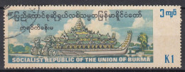 SOCIALIST REPUBLIC OF THE UNION OF BURMA - Myanmar (Birma 1948-...)