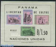 Panama 1962 Freedom Of Religion S/s, Mint NH - Panama