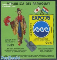 Paraguay 1975 Expo 75 S/s, Mint NH, Transport - Various - Space Exploration - Costumes - World Expositions - Disfraces