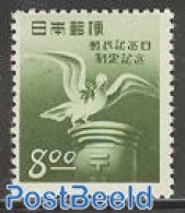 Japan 1950 Postal Day 1v, Mint NH, Nature - Birds - Post - Nuovi