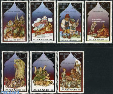 Korea, North 1981 Fairy Tales 7v, Mint NH, Nature - Various - Fish - Year Of The Child 1979 - Art - Fairytales - Fishes