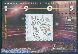 Israel 2005 Albert Einstein S/s, Mint NH, History - Science - Nobel Prize Winners - Atom Use & Models - Physicians - Nuevos (con Tab)