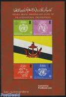 Brunei 1986 Int. Organisations S/s, Mint NH, History - Transport - Various - United Nations - U.P.U. - Aircraft & Avia.. - U.P.U.
