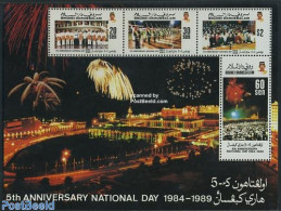 Brunei 1989 5 Years Independence S/s, Mint NH, Transport - Various - Automobiles - Uniforms - Art - Fireworks - Automobili