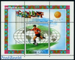 Ras Al-Khaimah 1970 World Cup Football Mexico S/s, Mint NH, Sport - Football - Ras Al-Khaima