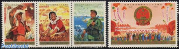 China People’s Republic 1974 30 Years P.R. China 4v (1v+[::]), Mint NH, History - Coat Of Arms - Nuovi