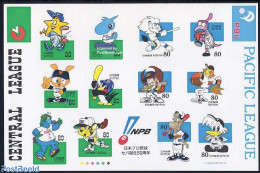 Japan 1999 Baseball League 12v S-a M/s, Mint NH, Sport - Baseball - Ongebruikt