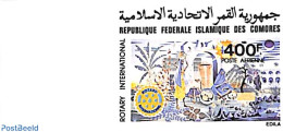 Comoros 1979 Rotary Club 1v Imperforated, Mint NH, Various - Rotary - Rotary Club