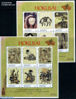 Micronesia 1999 K. Hokusai 12v (2 M/s), Mint NH, Nature - Horses - Art - East Asian Art - Paintings - Micronesia