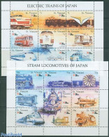 Saint Vincent 1991 Railways 2x9v M/s, Philanippon, Mint NH, Transport - Philately - Railways - Trains