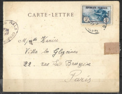 185 - FRANCE - 1917 - CENSORED PHOTO-CARD  - FORGERY, FALSE, FAUX, FAKE, FALSCH - Altri & Non Classificati