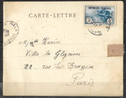 185 - FRANCE - 1917 - CENSORED PHOTO-CARD  - FORGERY, FALSE, FAUX, FAKE, FALSCH - Otros & Sin Clasificación