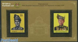 Malaysia 2012 Yang Di-Pertuna Agong S/s, Mint NH, History - Kings & Queens (Royalty) - Stamps On Stamps - Königshäuser, Adel